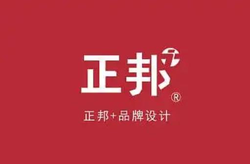 品牌設(shè)計(jì)公司排名前十強(qiáng)