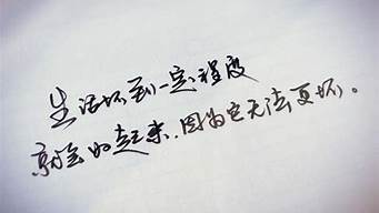 設(shè)計理念的簡短句子（作品設(shè)計理念怎么寫）