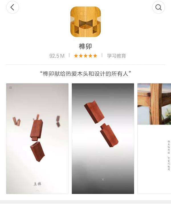 設(shè)計(jì)師接單平臺(tái)app（設(shè)計(jì)師接單平臺(tái)）