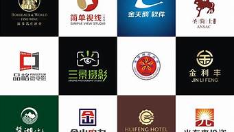 品牌設(shè)計(jì)遵循的原則有哪些