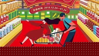 推銷促銷營銷品牌的本質區(qū)別（推銷 營銷 品牌）