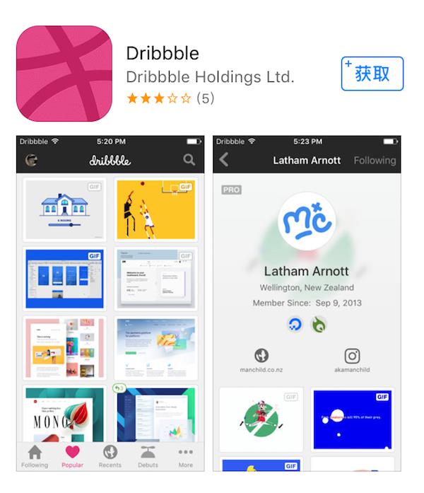 設(shè)計(jì)師接單平臺(tái)app（設(shè)計(jì)師接單平臺(tái)）