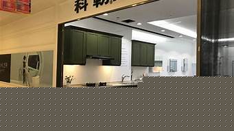 石家莊業(yè)之峰裝飾有限公司（石家莊業(yè)之峰裝飾有限公司怎么樣）