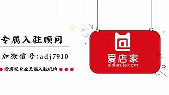入駐天貓國際需要什么條件（入駐天貓國際需要什么條件和要求）