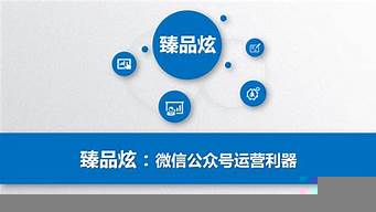 企業(yè)如何管理網(wǎng)絡(luò)營銷業(yè)務(wù)（企業(yè)如何管理網(wǎng)絡(luò)營銷業(yè)務(wù)）