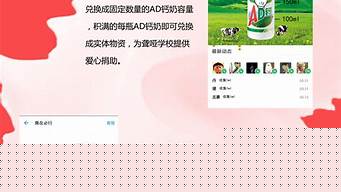 如何進(jìn)行廣告策劃（廣告策劃全案）