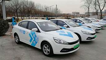 什么共享汽車車身沒有l(wèi)ogo（什么共享汽車沒有共享汽車的標(biāo)志）