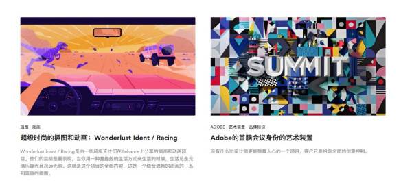 設(shè)計(jì)師免費(fèi)素材網(wǎng)站（設(shè)計(jì)師免費(fèi)素材網(wǎng)站下載）