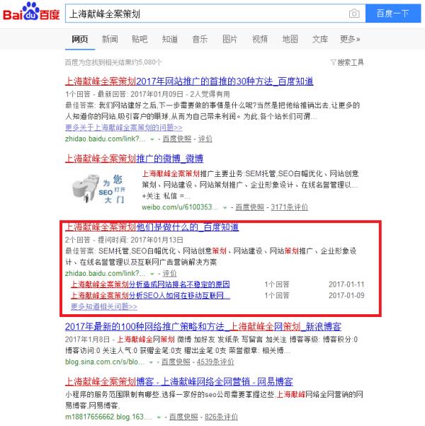 全案可以用什么詞代替（全案包含什么）