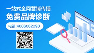 零博營(yíng)銷策劃（零博營(yíng)銷策劃有限公司靖海石老師）