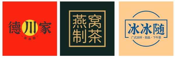 美團(tuán)店鋪logo設(shè)計(jì)（美團(tuán)門店logo設(shè)計(jì)）