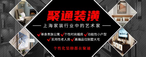 舊房改造找裝修公司還是自己改（舊房改造找裝修公司還是自己改造好）