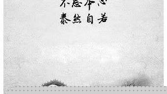 描寫空間轉(zhuǎn)變的句子（描寫空間轉(zhuǎn)變的句子摘抄）