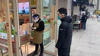 五小門店指的是什么（五小門店指的是什么）