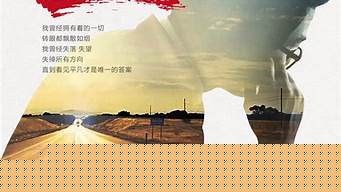 景區(qū)宣傳引流思路（景區(qū)宣傳引流思路及措施）
