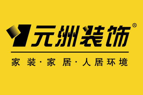 可以加盟的裝修公司（可以加盟的裝修公司品牌）