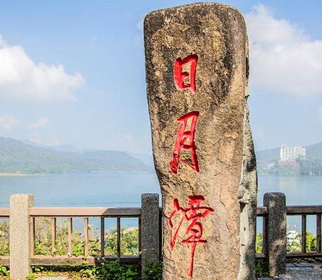 太魯閣公園景觀設(shè)計(jì)（太魯閣公園景觀設(shè)計(jì)理念）