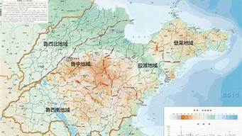 山東省2023年二級建造師報名時間（山東省2023年二級建造師報名時間及條件）