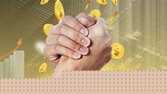 為什么別人能賺這么多錢（為什么別人能賺這么多錢我不能賺）