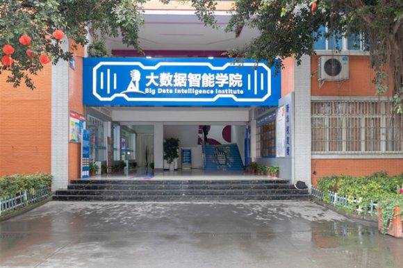 智慧城市智慧景觀設(shè)計(jì)（智慧城市智慧景觀設(shè)計(jì)案例）