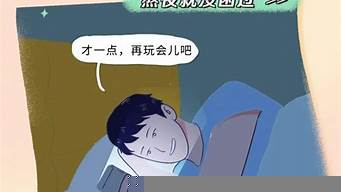 為什么男生不能做行政