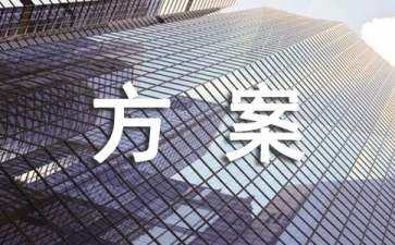 甲方景觀設(shè)計(jì)要求（甲方景觀設(shè)計(jì)要求標(biāo)準(zhǔn)）