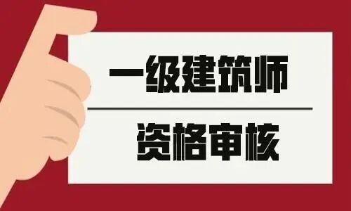 高含金量證書(shū)排行（含金量較高證書(shū)）