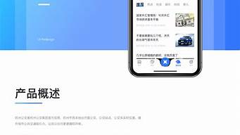 杭州ui設計公司（杭州ui設計公司有哪些）