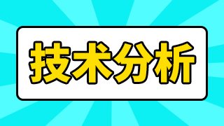 杭州濱江三巨頭公司（杭州濱江三巨頭是哪三家）