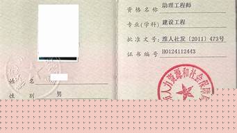 古建筑工程師證書怎么考（文物保護(hù)責(zé)任工程師含金量）