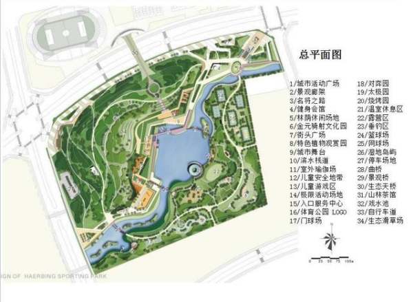 公園設(shè)計(jì)理念萬能模板（公園設(shè)計(jì)理念怎么寫模板）