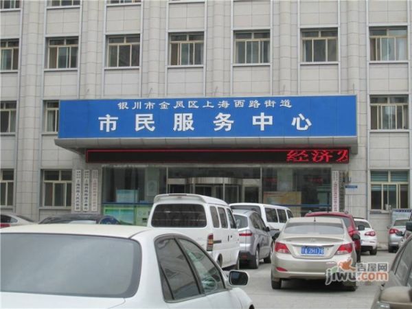 新城市廣場景觀設計（新城市廣場景觀設計圖）