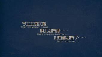 灰色詞快速排名代發(fā)接單（灰色詞首頁排名接單）