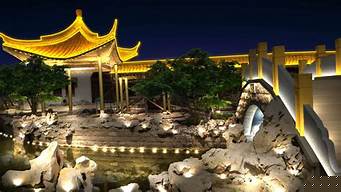 南京中式景觀設(shè)計公司（南京中式景觀設(shè)計公司有哪些）