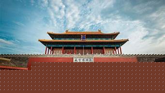 故宮入口景觀設(shè)計(jì)（故宮入口景觀設(shè)計(jì)理念）