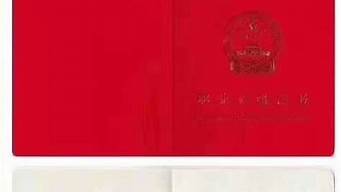 健康管理師證書用途（健康管理師證書有用嗎）