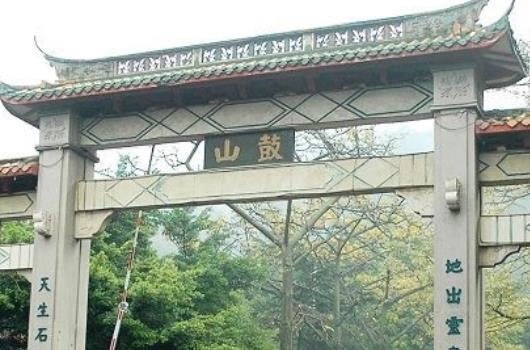 永泰公園景觀設(shè)計（永泰公園景觀設(shè)計招標(biāo)）