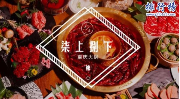 杭州十大網(wǎng)紅公司（杭州十大網(wǎng)紅公司排名）