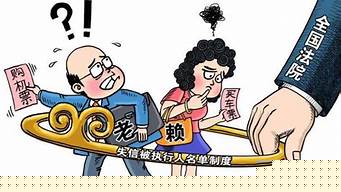 老板不給工資怎么搞他（老板不給工資怎么搞他的錢）