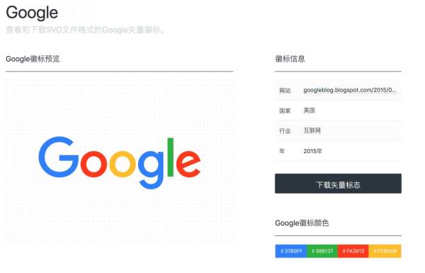 公司logo設(shè)計(jì)網(wǎng)站（公司logo設(shè)計(jì)在線生成 免費(fèi)設(shè)計(jì)入口）