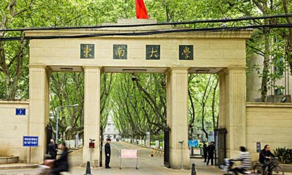 世界上最好的建筑大學(xué)（世界上最好的建筑大學(xué)是哪所）