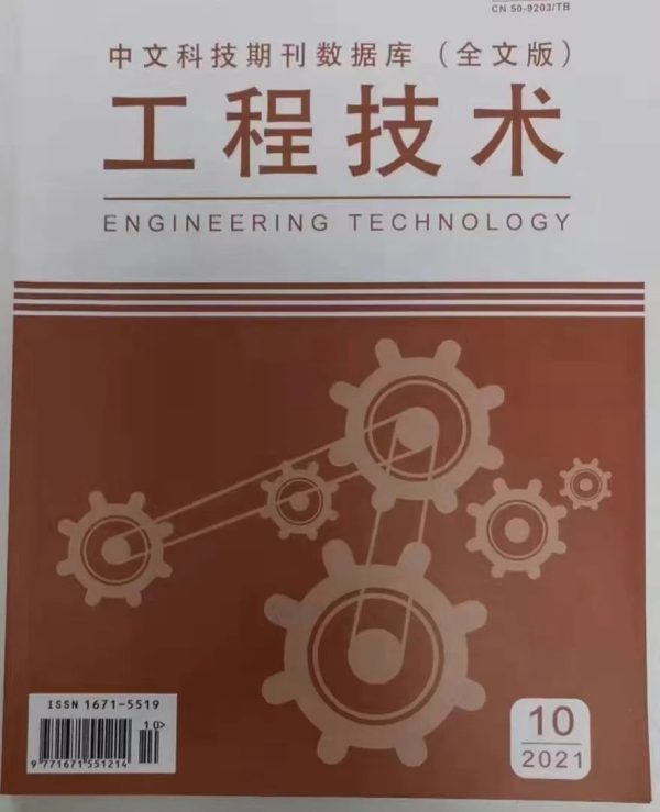 大三園林景觀設(shè)計課（風(fēng)景園林大三課程）