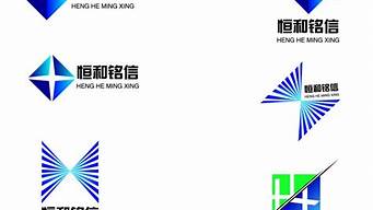 公司logo可以隨意改動(dòng)嗎（公司logo可以隨意改動(dòng)嗎知乎）