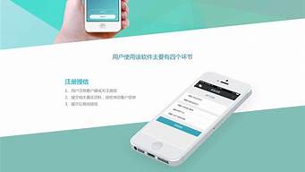 企業(yè)貸款app（用營(yíng)業(yè)執(zhí)照貸款的平臺(tái)）