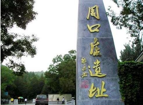 北京金融街景觀設(shè)計(jì)（北京金融街景觀設(shè)計(jì)綠色空間分布特征）