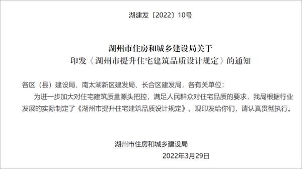 電房景觀設(shè)計（電房設(shè)計規(guī)范要求）