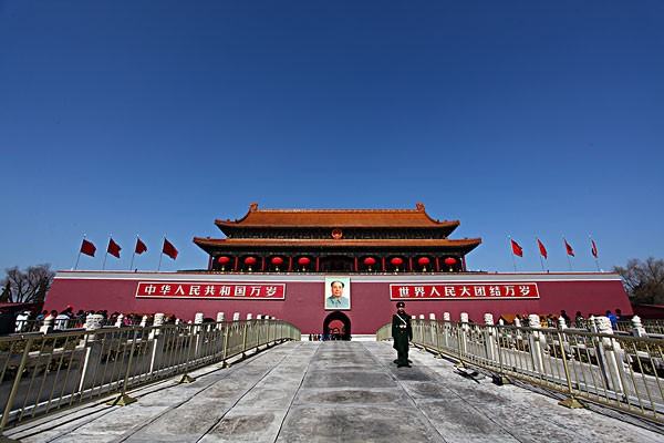 暢游公園景觀設(shè)計（暢游公園景觀設(shè)計圖）