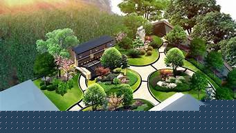 園林景觀設(shè)計(jì)取費(fèi)（園林景觀設(shè)計(jì)取費(fèi)標(biāo)準(zhǔn)08年）