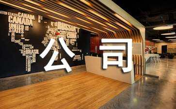 活動(dòng)運(yùn)營策劃方案（活動(dòng)運(yùn)營策劃方案文檔）