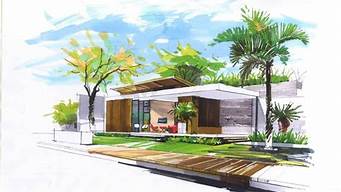 建筑景觀設(shè)計(jì)手繪圖概念（建筑景觀設(shè)計(jì)手繪圖概念界定）